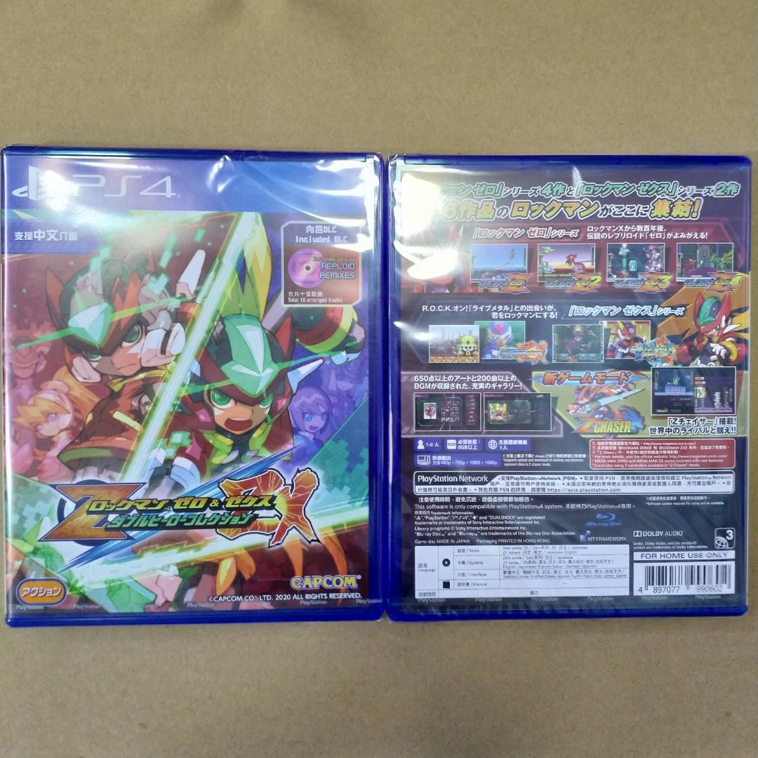 PS4/Switch Rockman Zero & ZX Double Hero Collection 中日文版e 