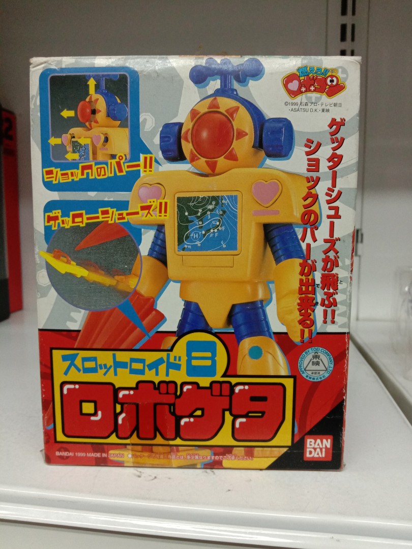 Robocon friend robo-geta, Hobbies & Toys, Collectibles & Memorabilia ...