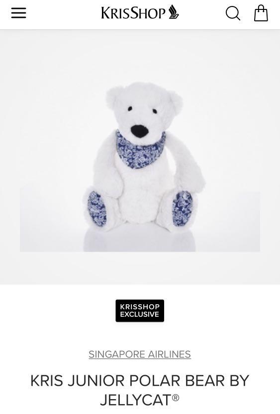 Sq jellycat online