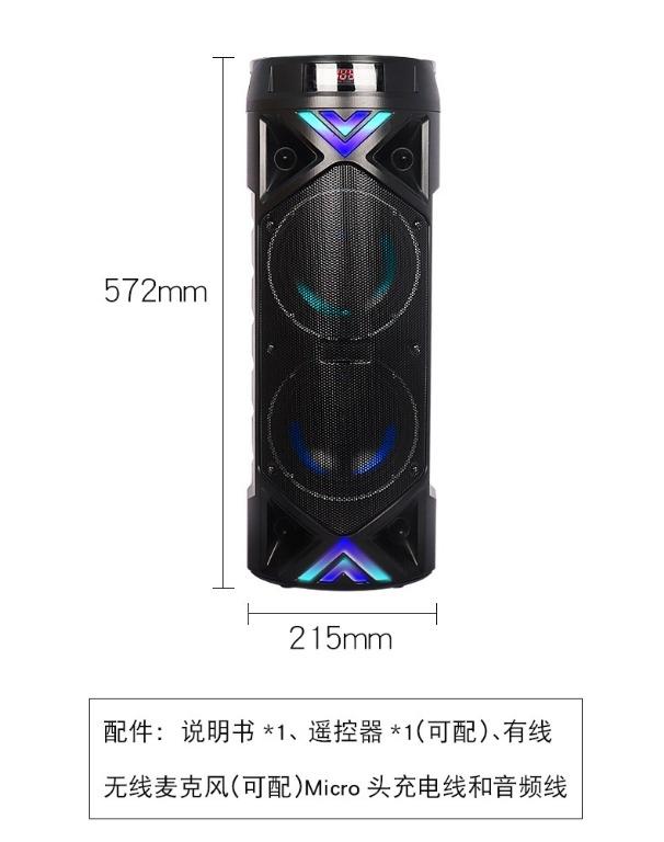 Super Bass Wireless Zqs 61 62 63 Bluetooth Speaker Fm Radio Usb Sd Card Free Wired Microhphone Audio Portable Audio Accessories On Carousell