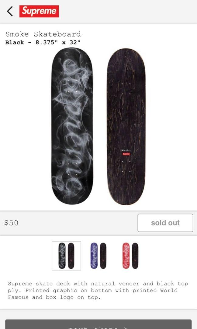 Supreme smoke skateboard store