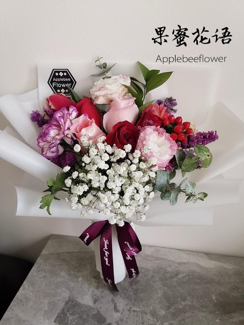 Fresh Flower Bouquet Flowers Flower Valentines Day Anniversary Rose Roses Baby Breath Flower Rose Flower Bouquets Gardening Flowers Bouquets On Carousell