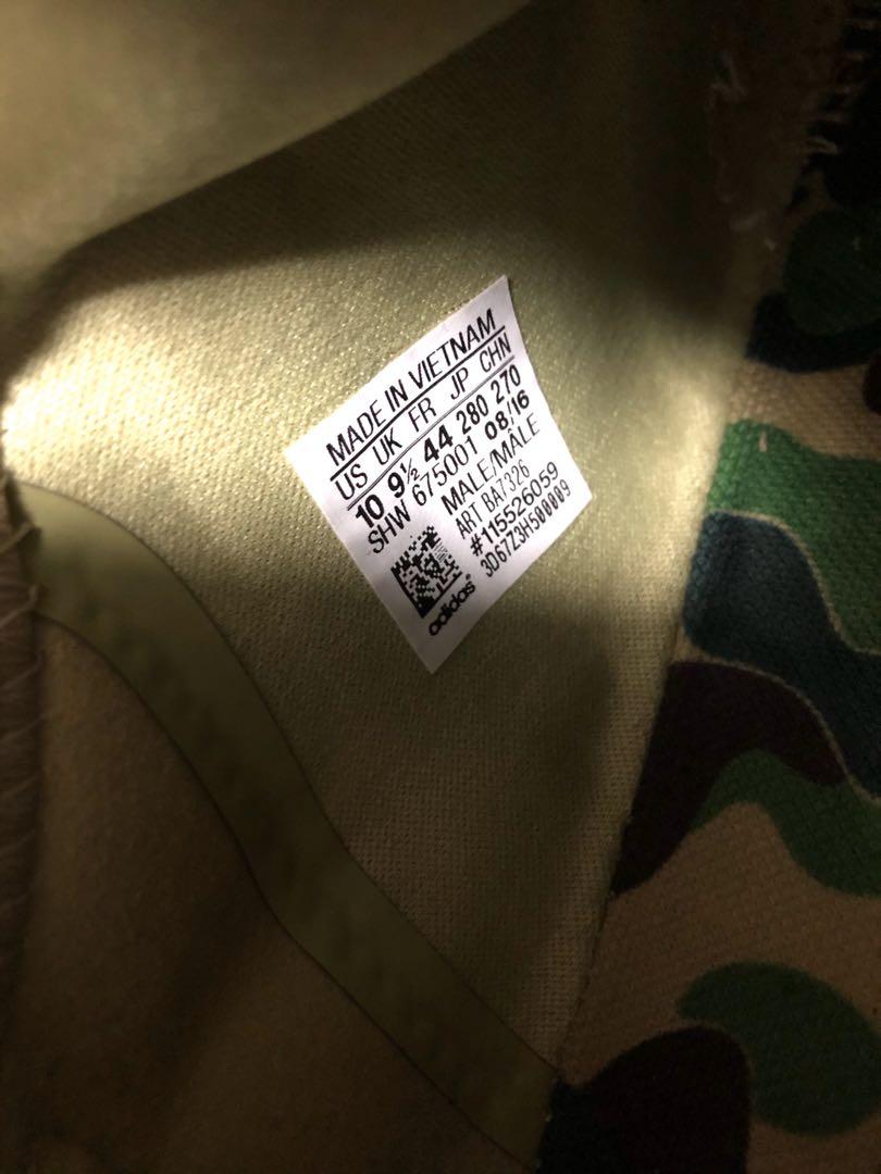 Adidas nmd x bape qr code sales