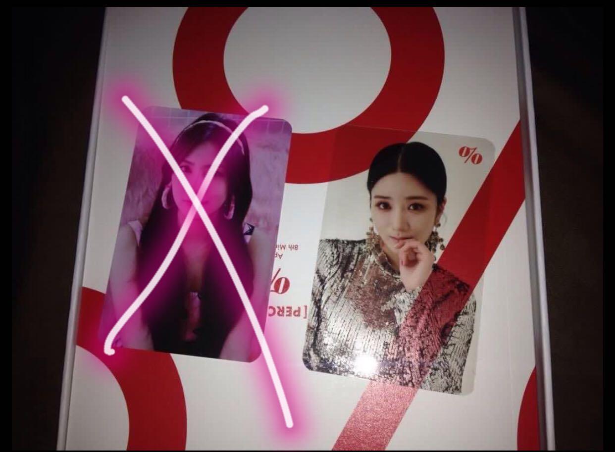 Want To Trade Sell Wtt Wts Apink Eung Eung Photocard Transparent Card Circular Cards Hobbies Toys Memorabilia Collectibles K Wave On Carousell