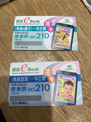 （分類：）位於 。 由 moneycatcat 提交（商品編號 279919068，圖片 1）。簡介： 。