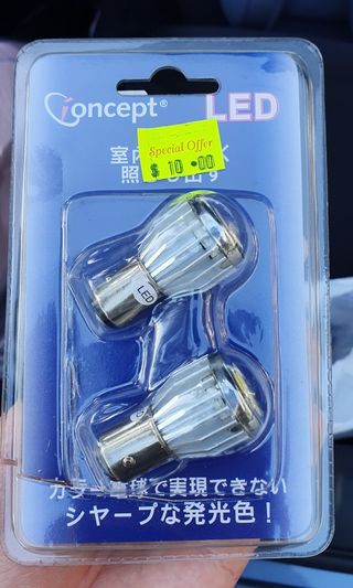 (Category: ) located in . Submitted by lester8606 (Listing ID 279938471, Image 1). Description: .