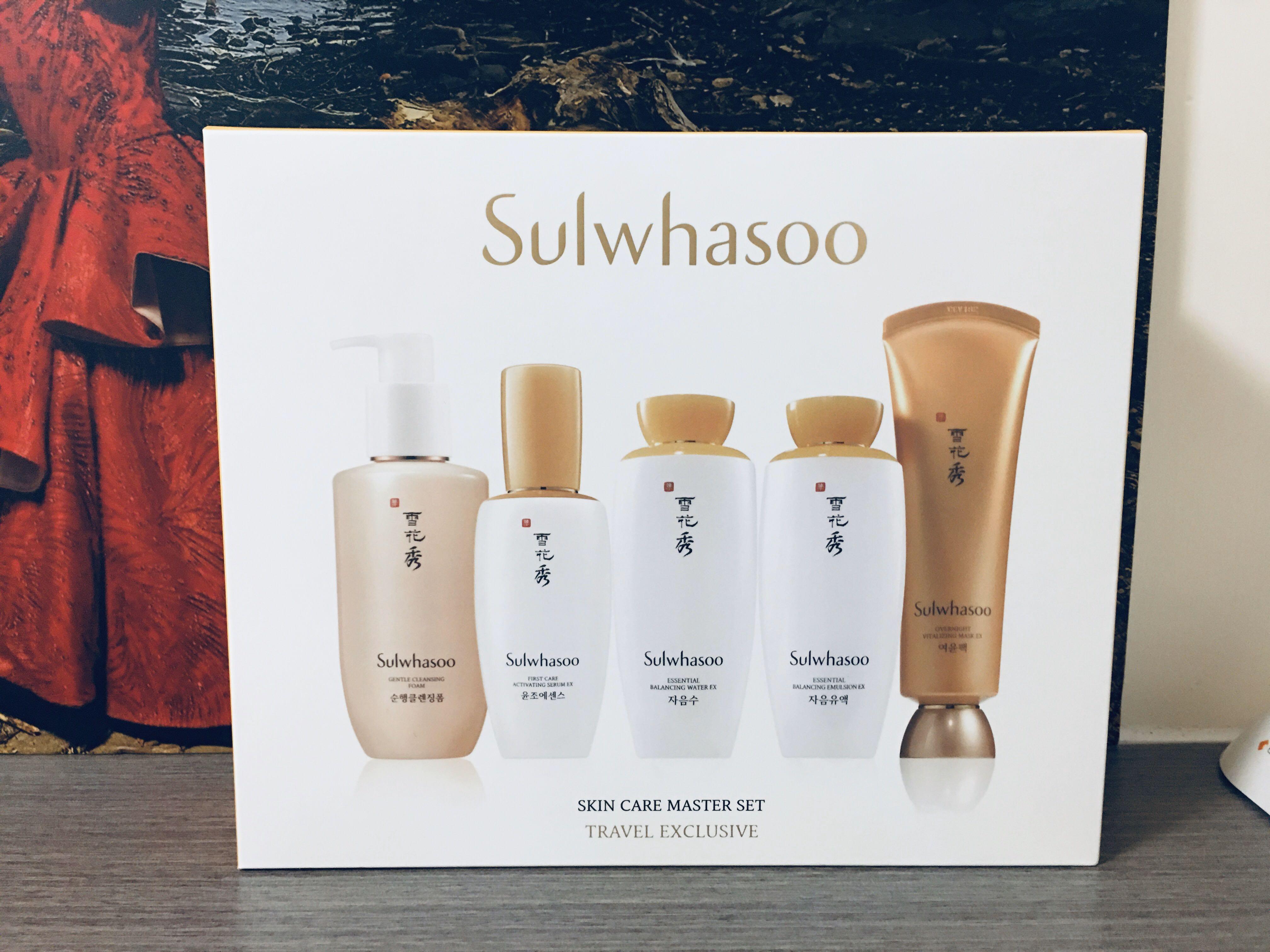sulwhasoo skincare master set