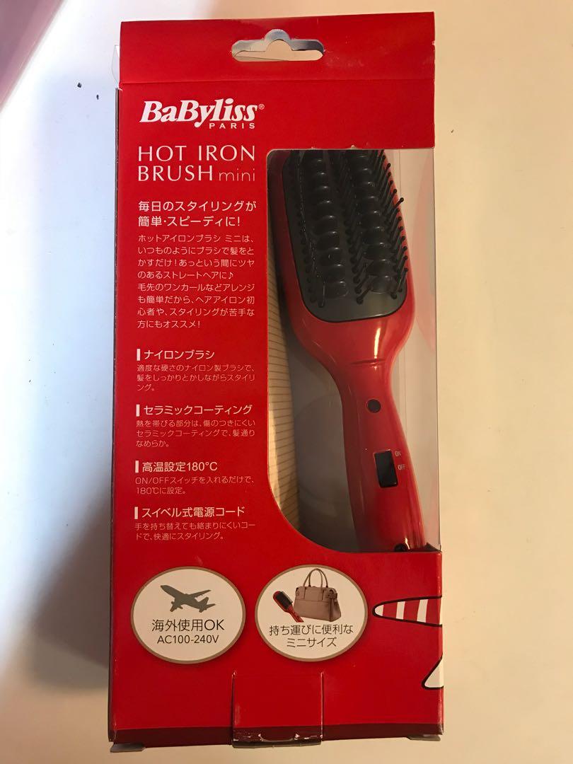 ベビリス ホットアイロンブラシ ミニ レッド BL-BC11RJ - ヘアケア