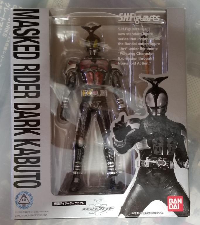 Bandai Shf 幪面超人kamen Rider Double Kabuto 甲鬥王dark Kabuto 玩具 遊戲類 玩具 Carousell
