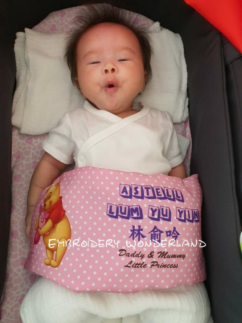baby husk pillow