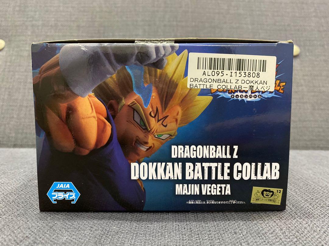 Dragonball Z Dokkan Battle Collab Majin Vegeta Toys Games