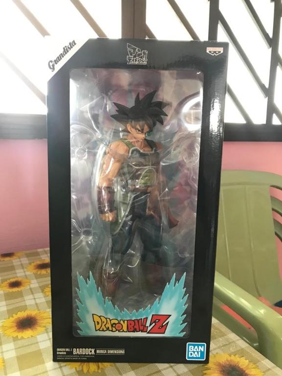 Dragonball Z Grandista Bardock Manga Dimension Toys Games