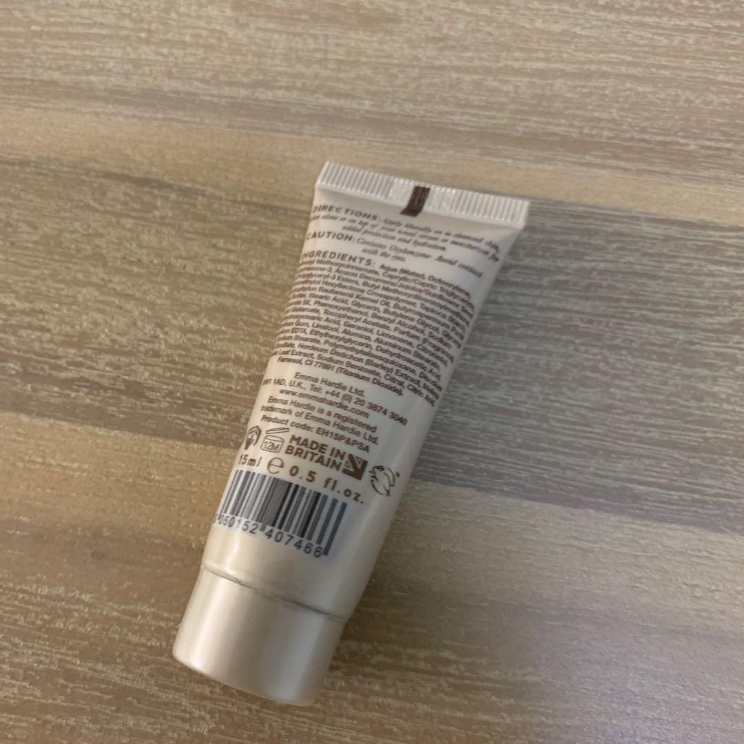 emma hardie protect and prime 15ml