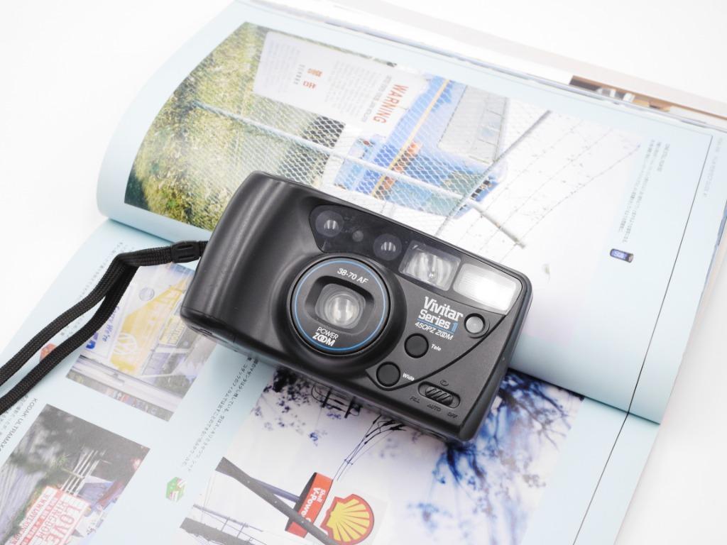 vivitar series 1 450 pz zoom