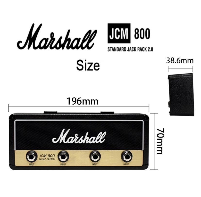 Key Storage Marshall Guitar Keychain Holder Jack II Rack 2.0