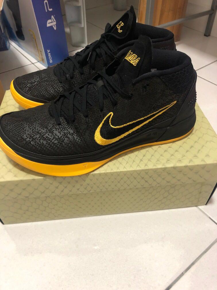 kobe ad lakers black mamba