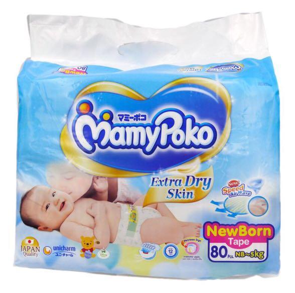 pampers newborn mamypoko