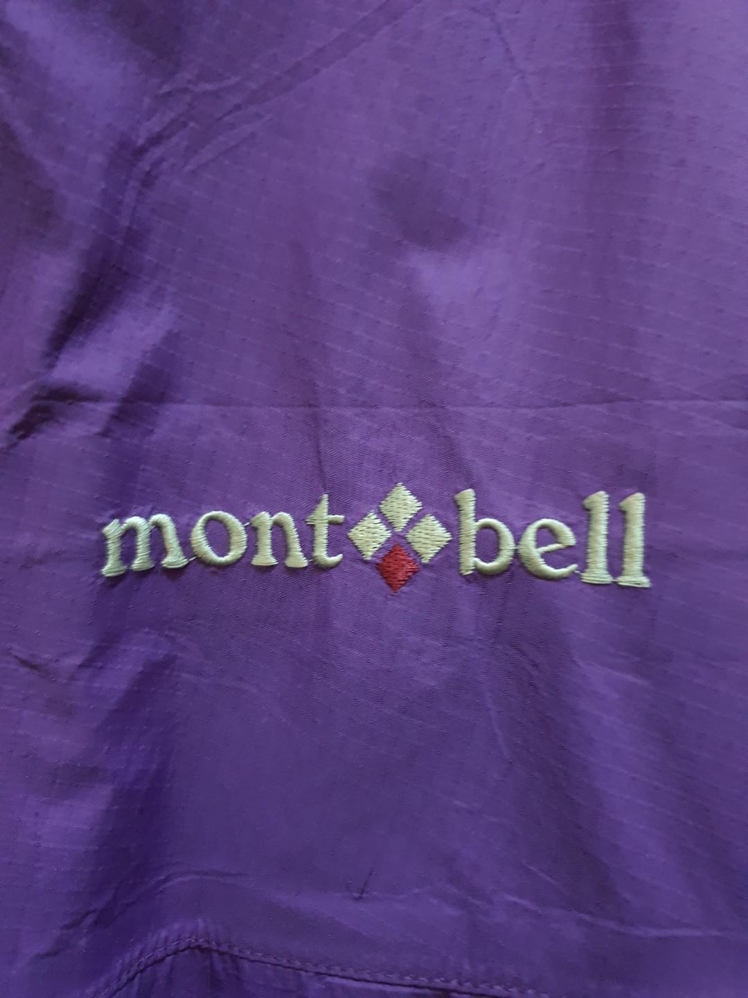 mont-bell : Rain Trekker Jacket Men's