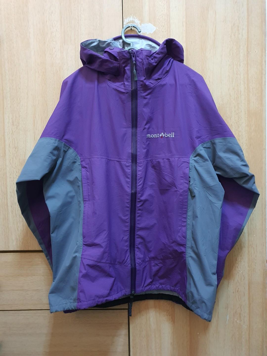 Montbell utility jacket windbreaker Clearance