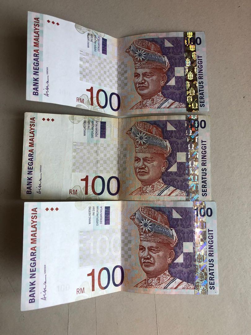 Rm100 Tandatangan Aishah Tepi Antiques Currency On Carousell