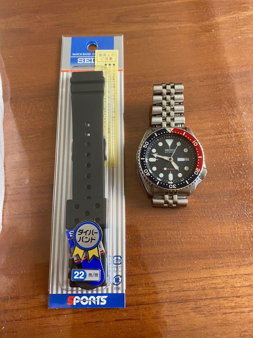 Seiko DAL1BP Rubber Strap 22mm , Luxury, Watches on Carousell