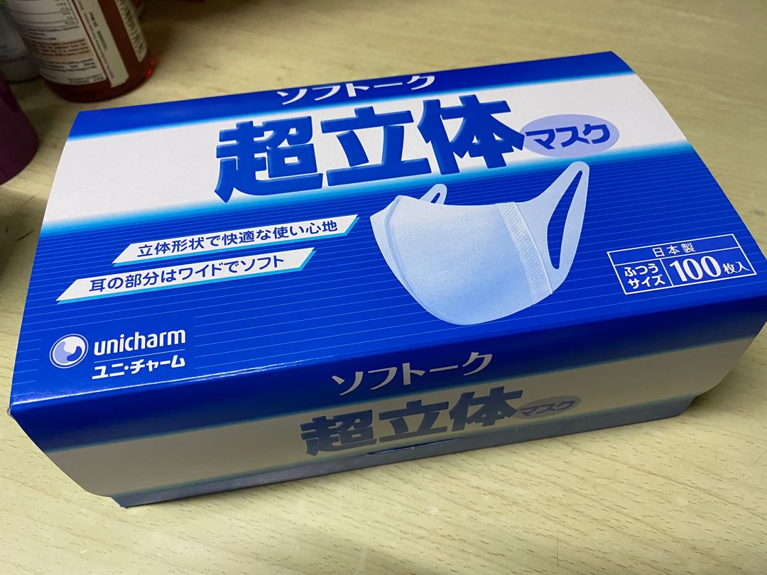 (分類:)位於 。 由 junowk 提交(商品編號 279969194,圖片 1)。簡介: 。
