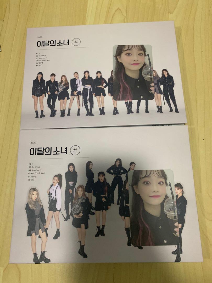 Wts Loona Album With Chuu Pc Entertainment K Wave On Carousell