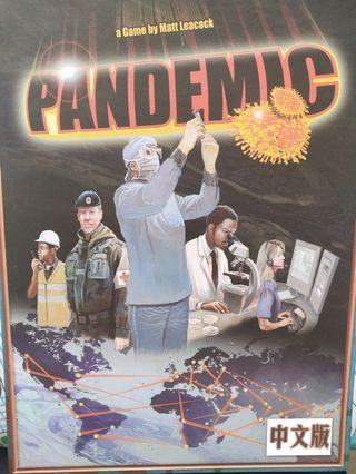 Pandemic Board Game (Chinese Version)