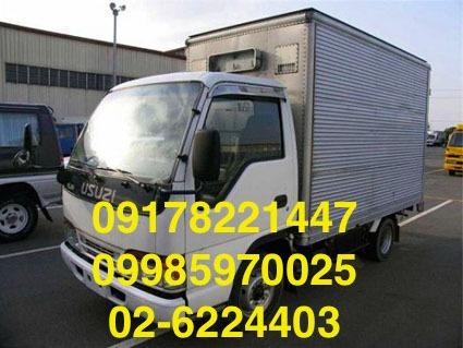 Delivery van 2025 for sale philippines