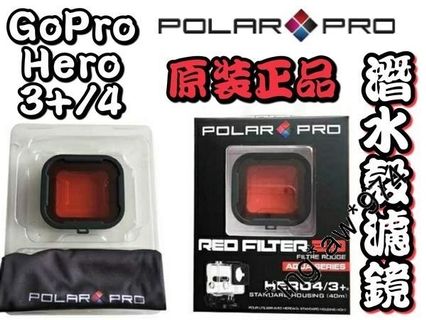 （分類：）位於 。 由 bestpriceaccessoriesshop 提交（商品編號 280116505，圖片 1）。簡介： 。
