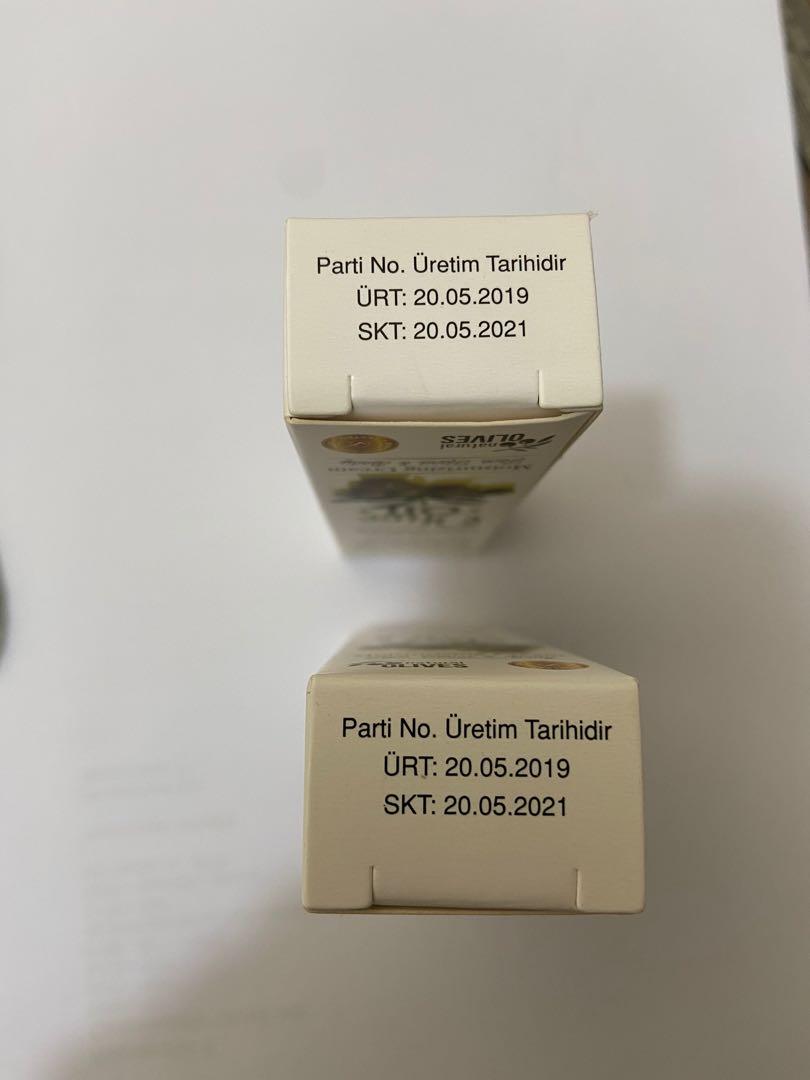 Botania Olive Oil Moisturising Cream 2支 美容 化妝品 頭髮護理 沐浴 身體護理 Carousell Botania Olive Oil Moisturising Cream 2支 美容 化妝品 頭髮護理 沐浴 身體護理 Carousell