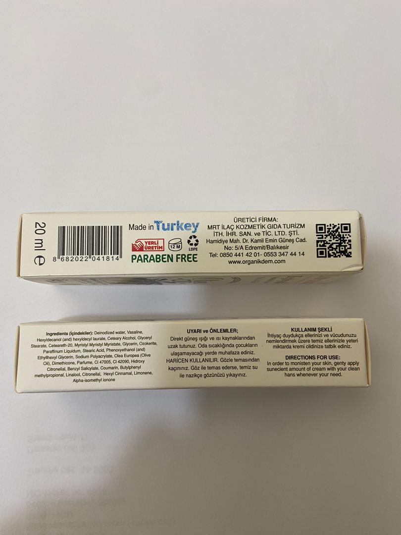 Botania Olive Oil Moisturising Cream 2支 美容 化妝品 頭髮護理 沐浴 身體護理 Carousell Botania Olive Oil Moisturising Cream 2支 美容 化妝品 頭髮護理 沐浴 身體護理 Carousell