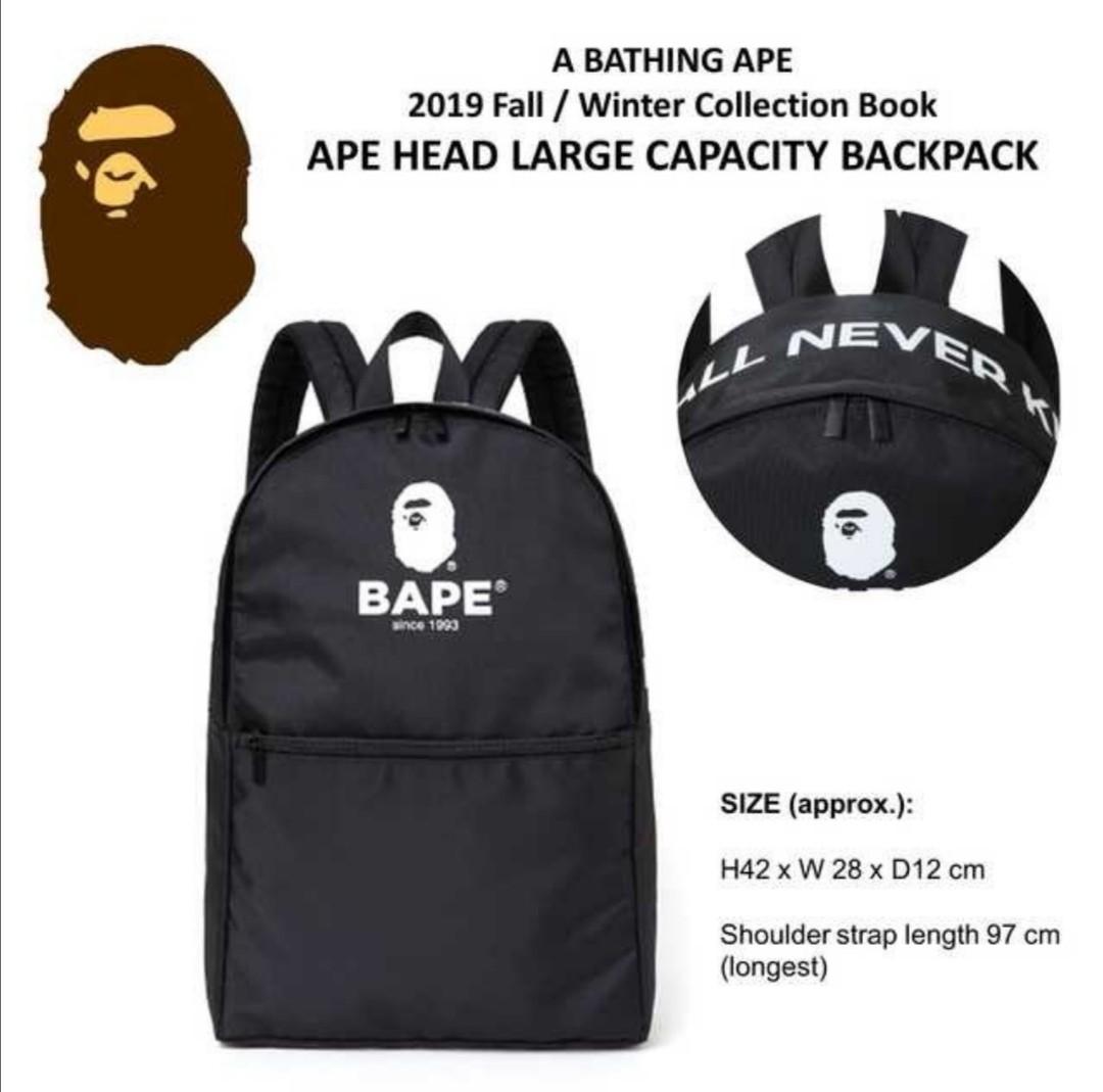 bape book bags