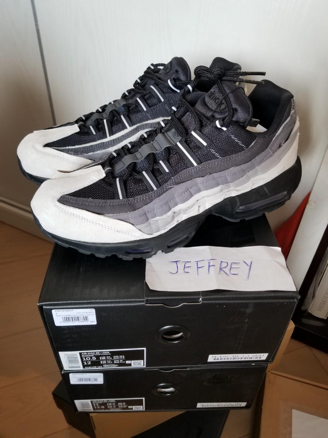 cdg air max 95