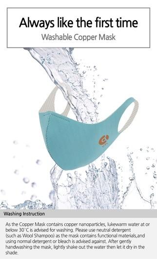 Copper Line Antibacterial Washable Mask (L) Made in Korea ...