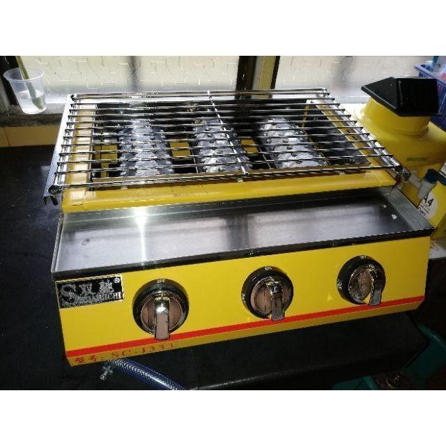 Dapur Panggang Kitchen Appliances On Carousell