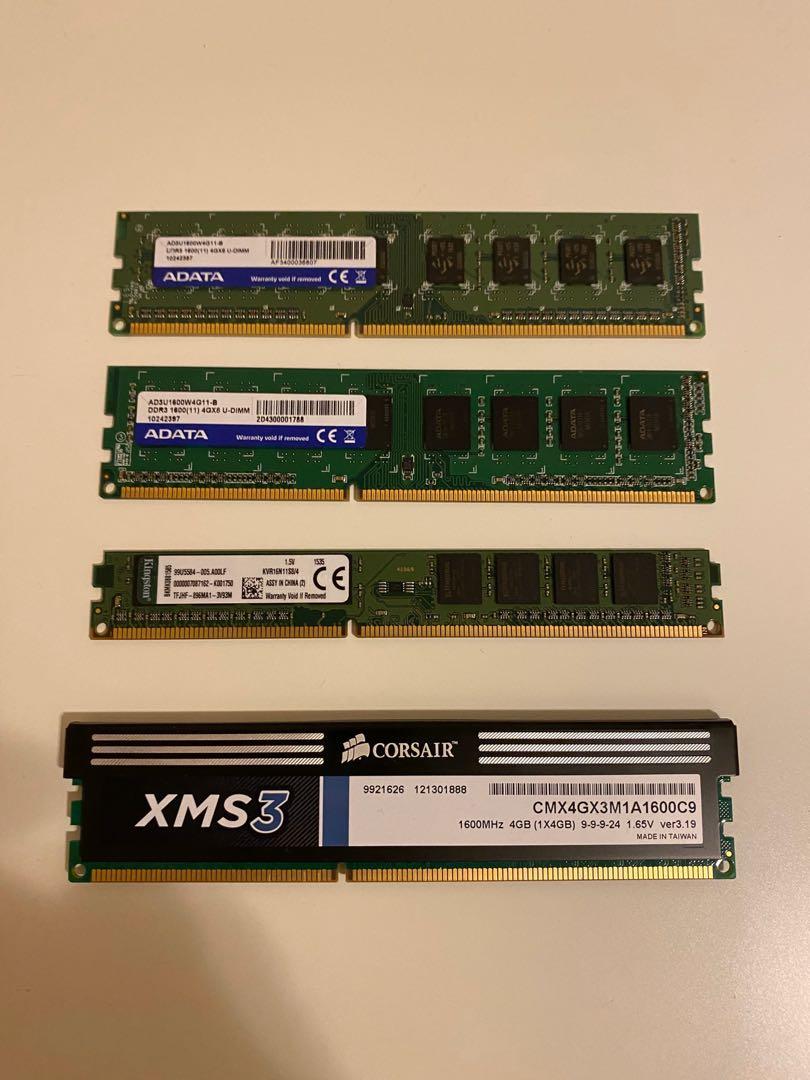 4GB 4 x DDR3 - 5