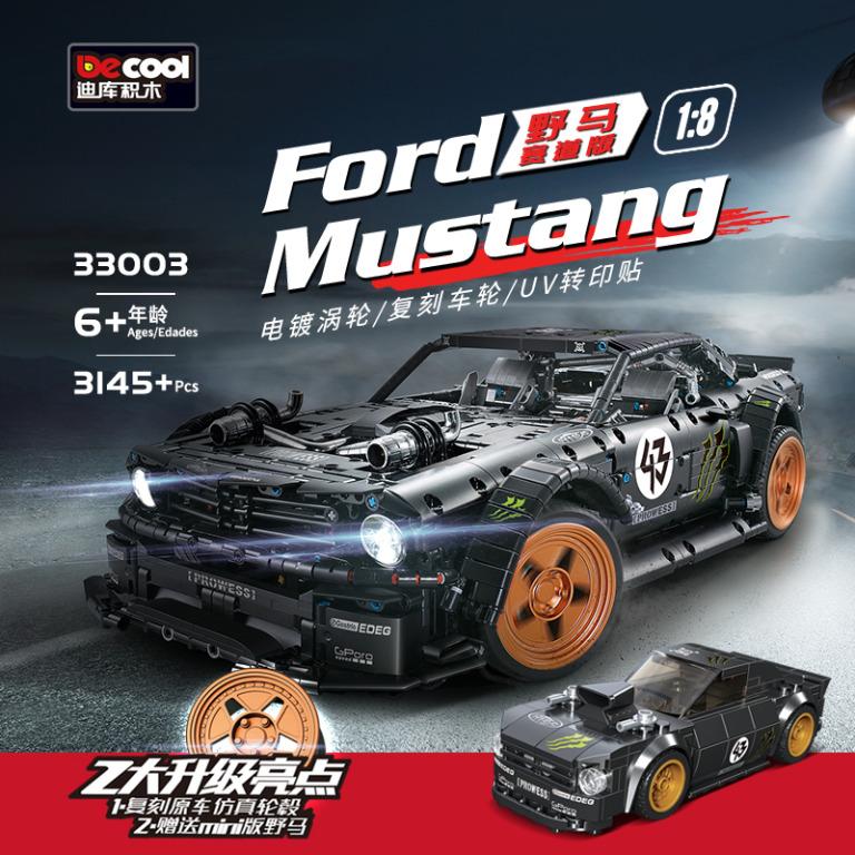 Lepin ford mustang
