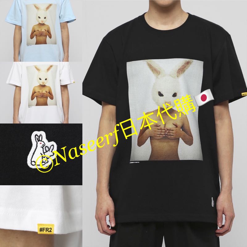 #FR2 fucking rabbits パーカー最後の晩餐 FR2 fucking rabbits パーカー最後の晩餐 - メルカリ
