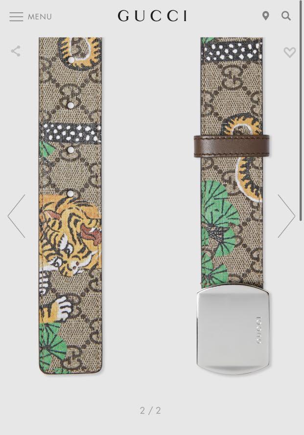 Gucci Tiger Belt, Men's Fashion, Watches & Accessories, on Carousell