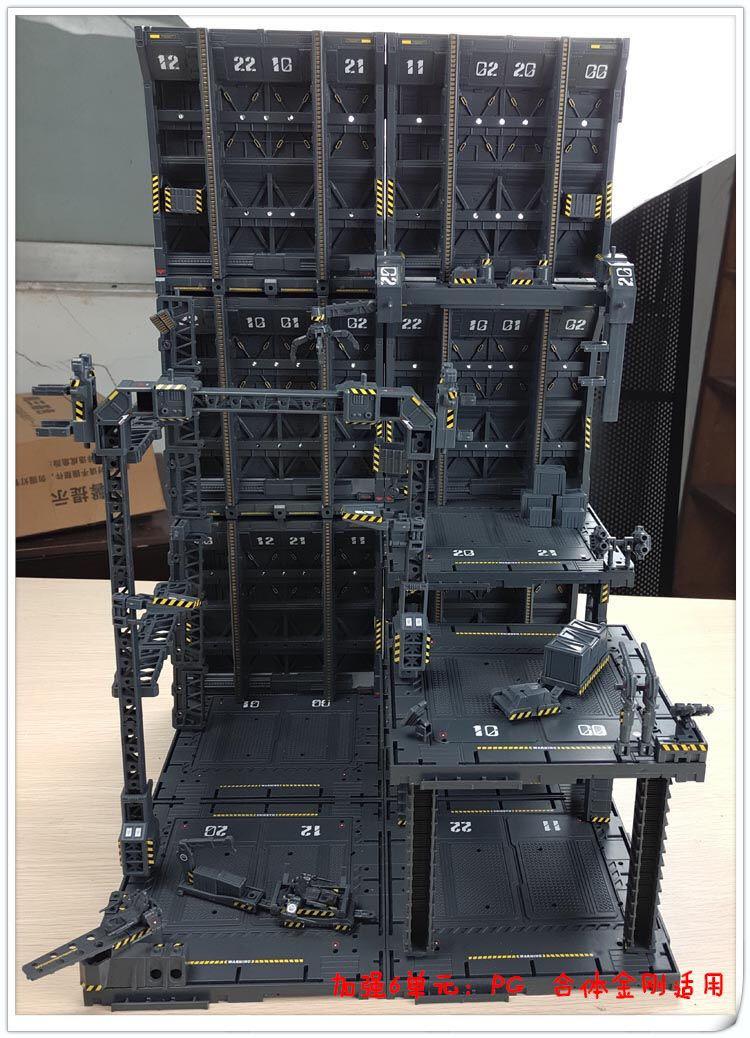 Gundam Hangar Diorama Display Stand - Unit H to K, Toys