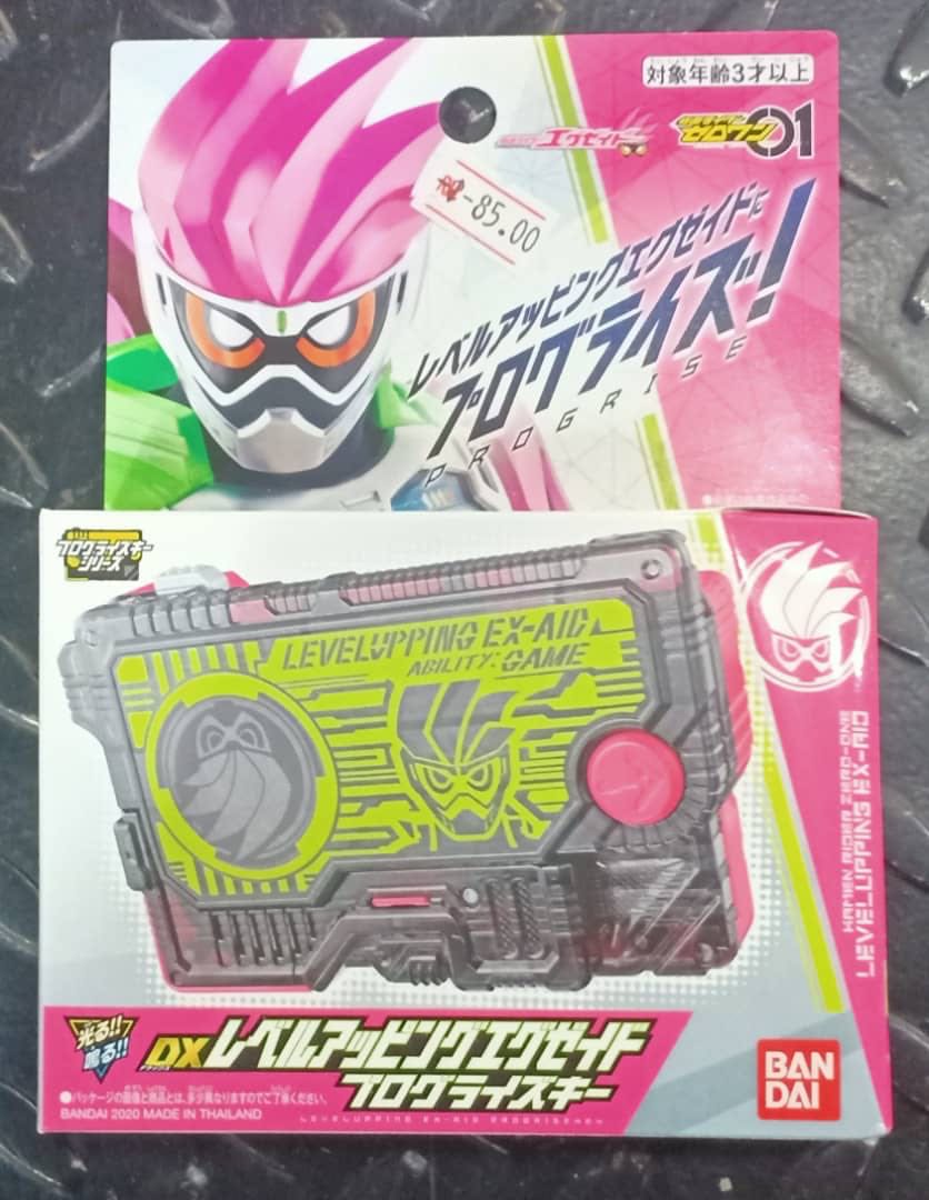 Kamen rider zero 1 progress key ex aid dx, Hobbies & Toys, Collectibles ...