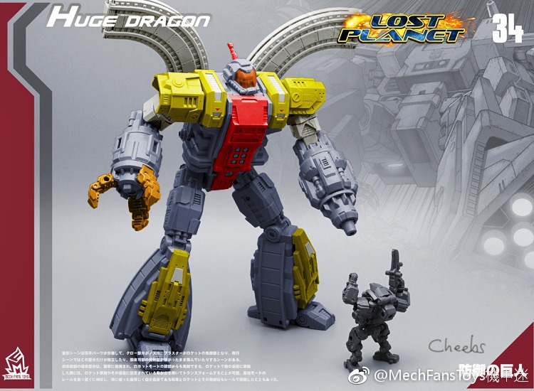 mft omega supreme