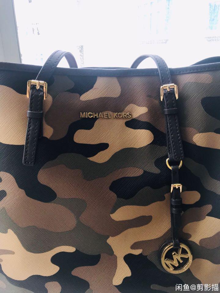 Michael Kors Camouflage Tote bag in Green