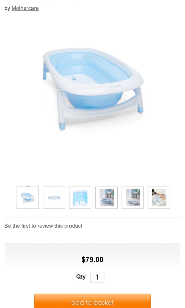 mothercare baby bath