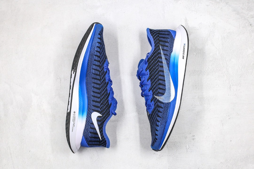 nike pegasus 36 turbo