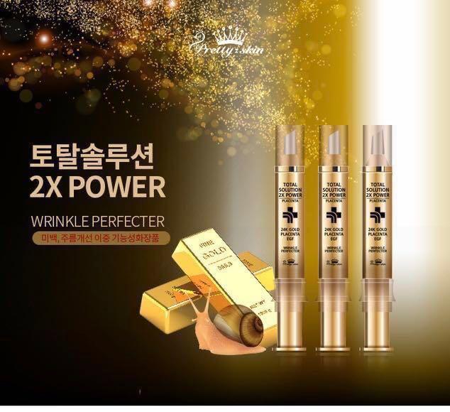 Pretty Skin Wrinkle Perfecter 24k Gold Placenta EGF 24K黃金蝸牛