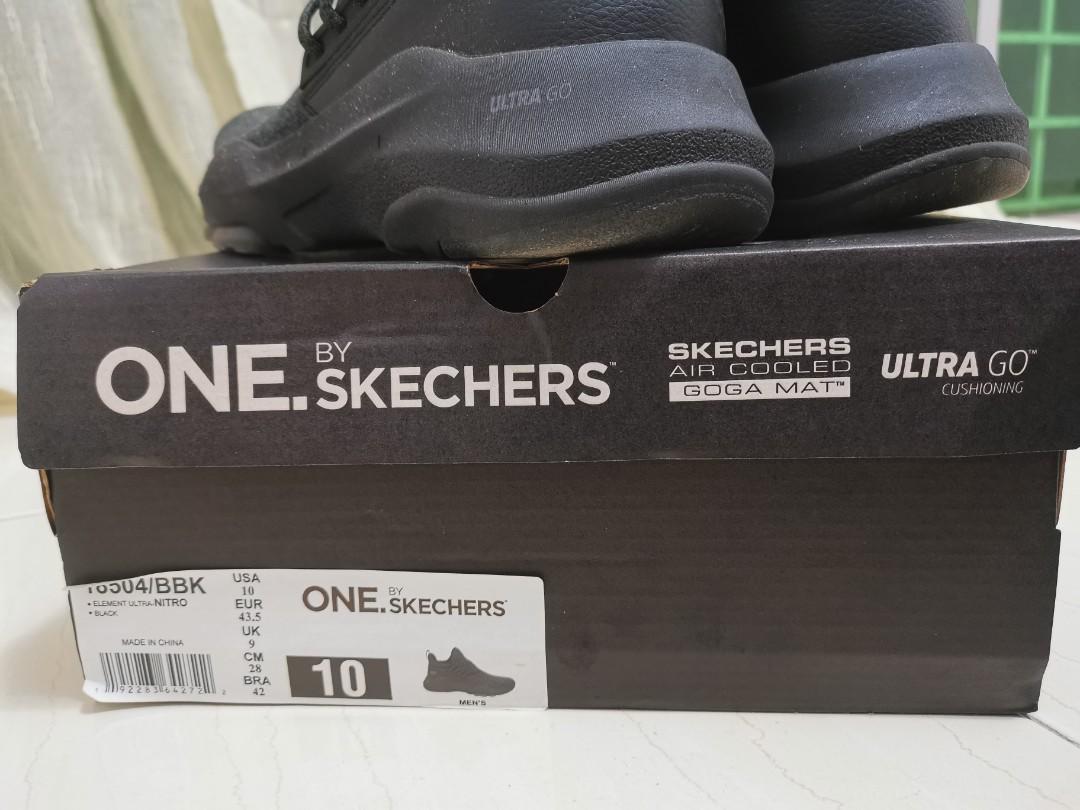 Skechers performance element deals ultra