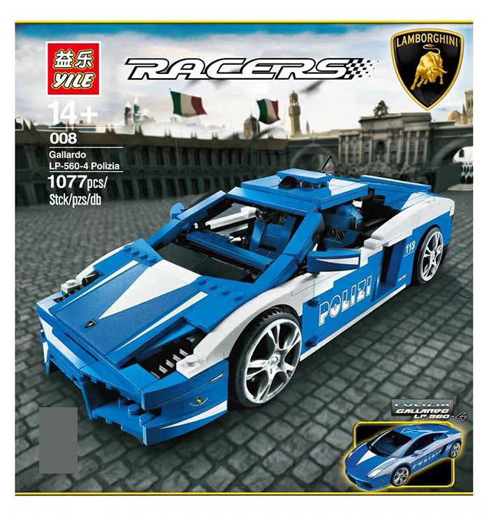 lego police lamborghini