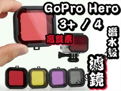 （分類：）位於 。 由 bestpriceaccessoriesshop 提交（商品編號 280261225，圖片 1）。簡介： 。